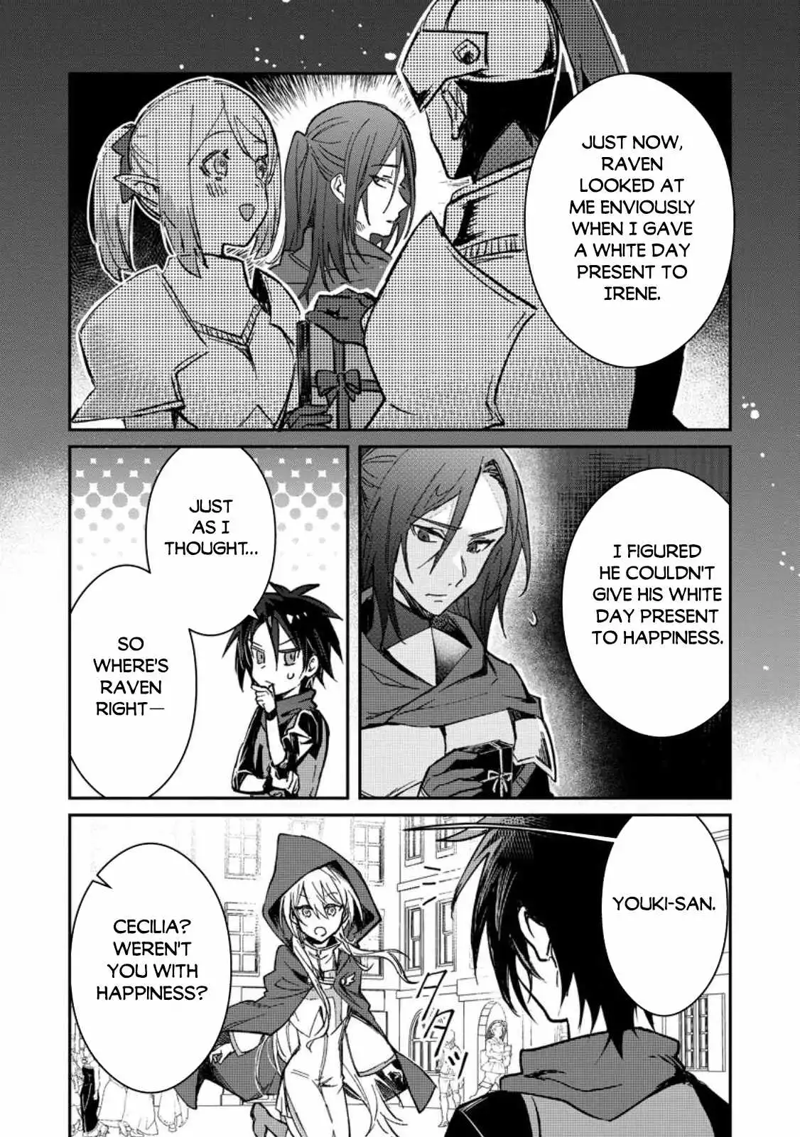 There Was a Cute Girl in the Hero's Party, so I Tried Confessing to Her Chapter 23.3 9